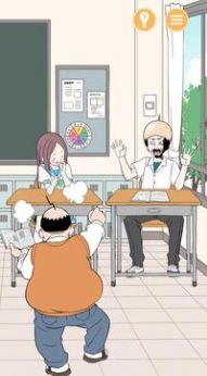 恶作剧女孩2