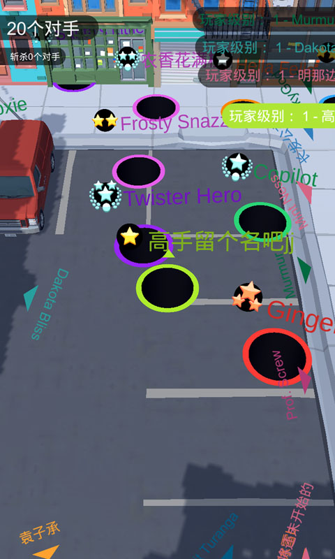 黑洞大作战免广告0