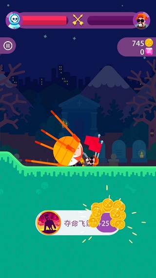 弓箭大师战争无限金币钻石版全英雄1