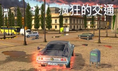 模拟停车场安塔利亚0