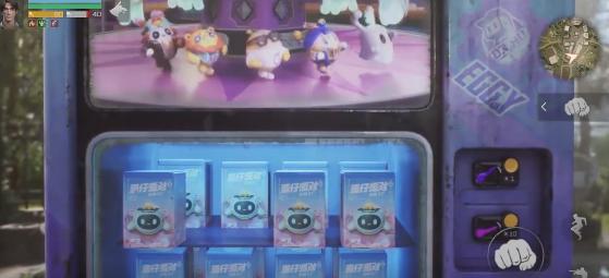 明日之后蛋仔联动版本1