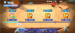 cooking battle安卓版0.9.4.3