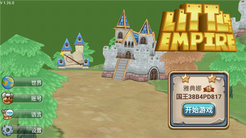 小小帝国汉化版1