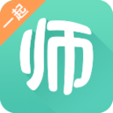 一起教师资格证