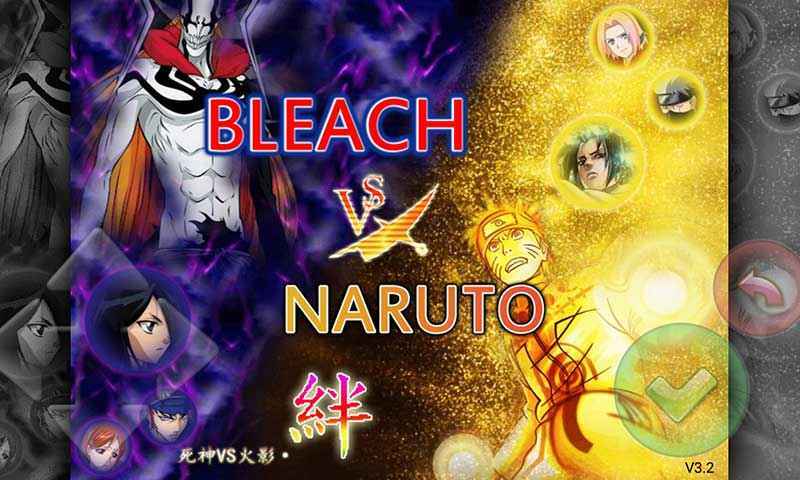 死神vs火影3.6.90