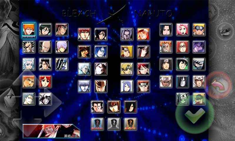 死神vs火影3.6.92