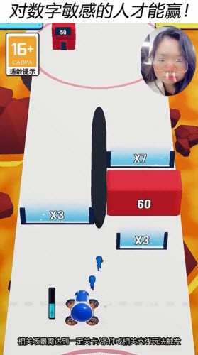 圣魂纷争二营长开炮1