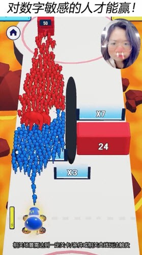 圣魂纷争二营长开炮2