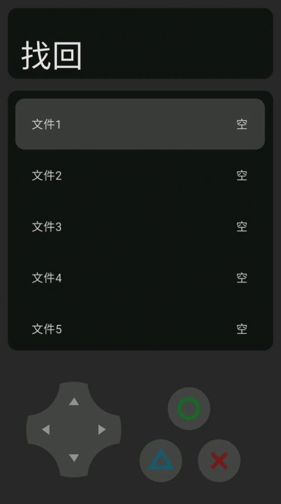 小黑子真虾头3