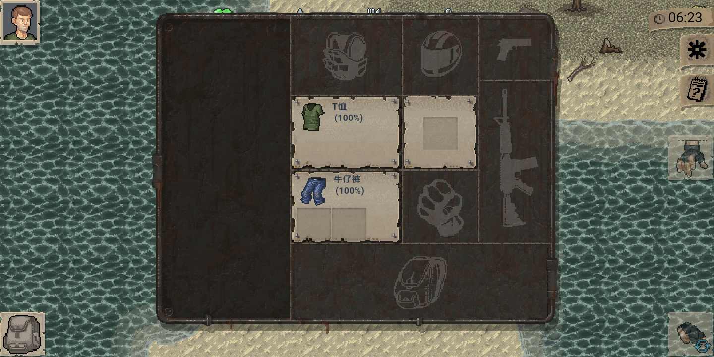迷你dayz汉化版 迷你dayz汉化版