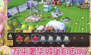 有杀气童话烧饼修改器2