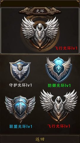 魔兽超级签到系统1