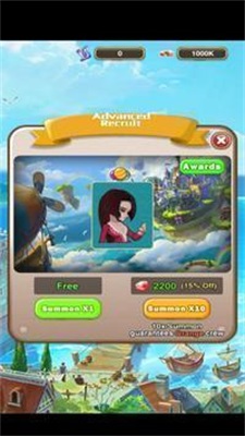 海洋战争冒险世界app2