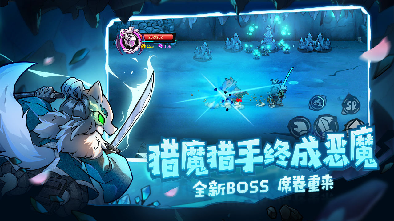 失落城堡无限钻石0