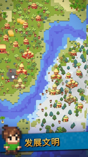 创作世界1