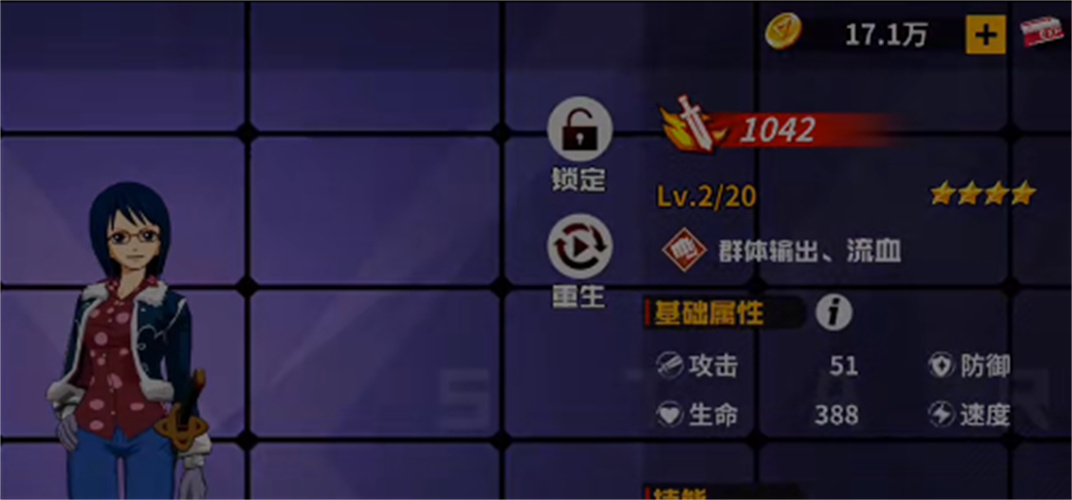 魔王混战 魔王混战