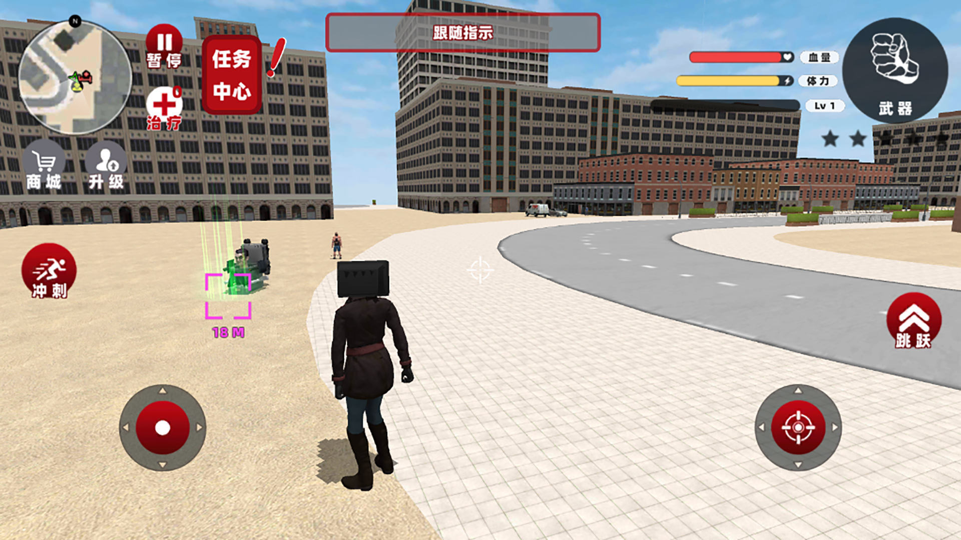 女电视人大战泰坦人2