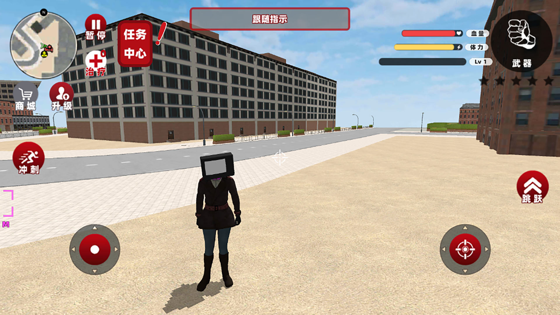 女电视人大战泰坦人3