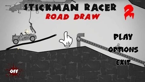 火柴人死亡赛道0