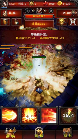 荣耀使命之绝境求生0