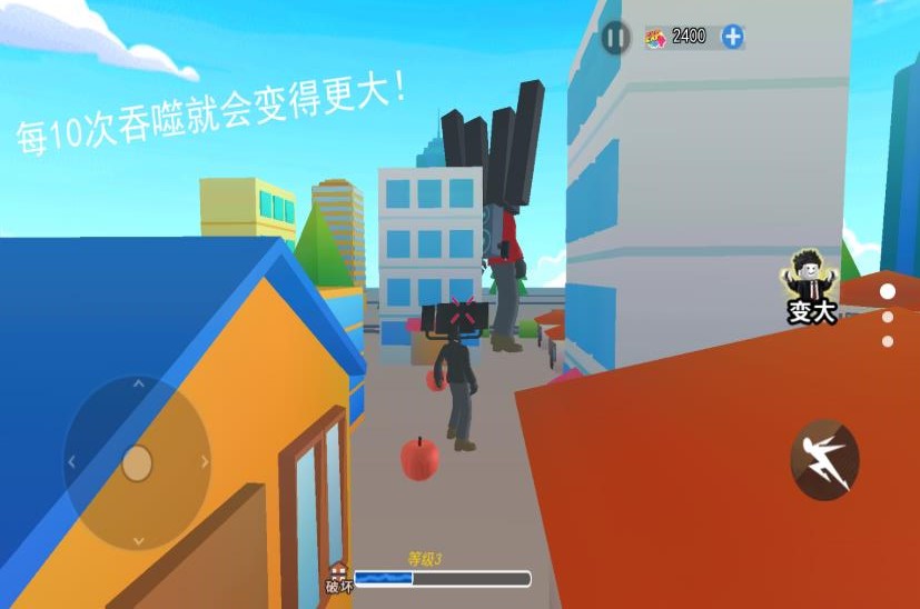 马桶人城市冒险1