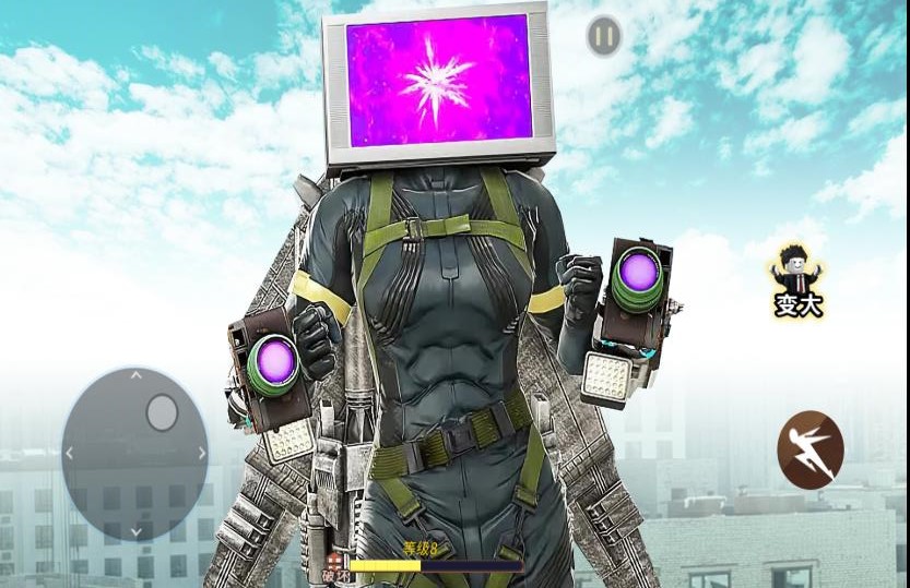 马桶人城市冒险2