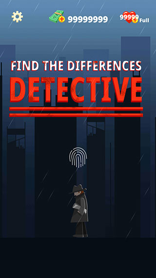 侦探来找茬2