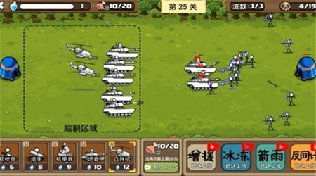 火柴人无尽战争无限金币版1