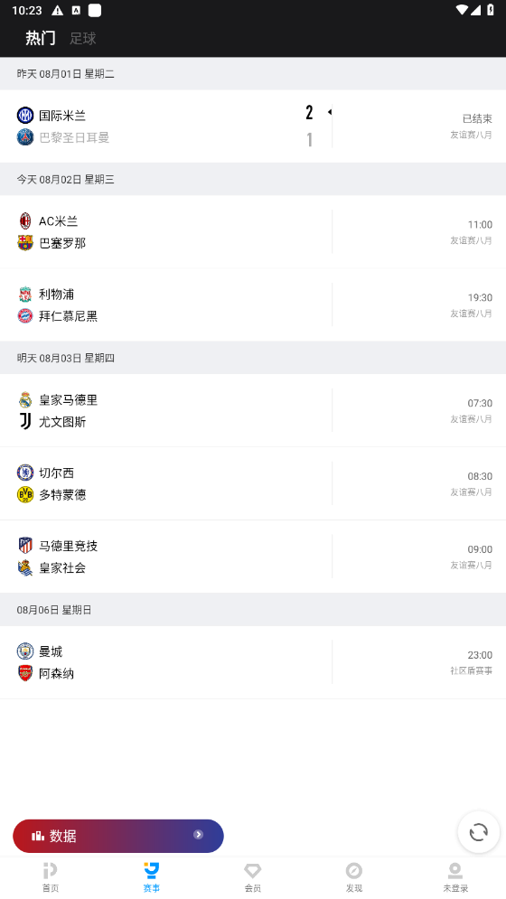 pp视频2023免费版0