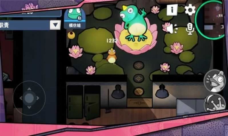 呱呱杀(测试服)最新版 呱呱杀(测试服)最新版