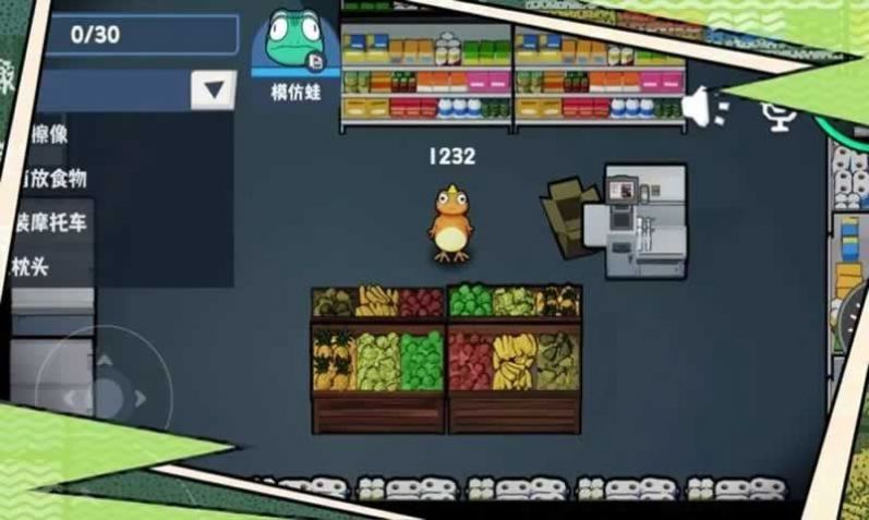 呱呱杀(测试服)1