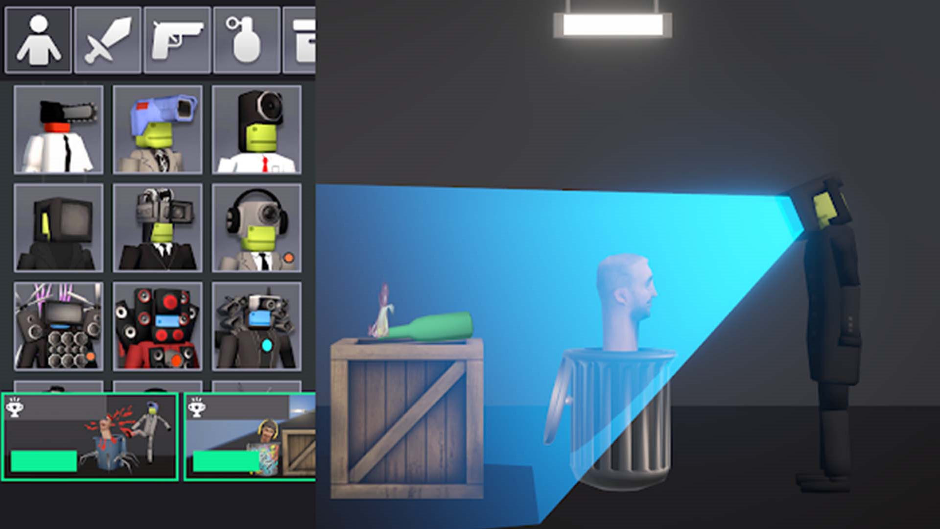 甜瓜人的世界 甜瓜人的世界