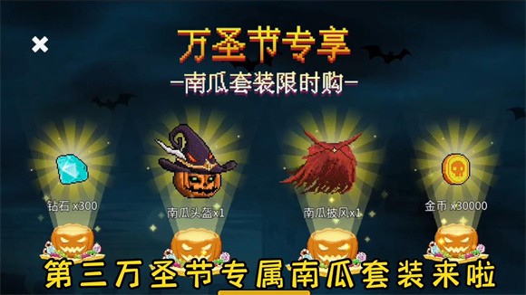 闯关专家第六章2