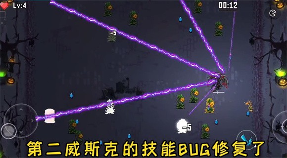 闯关专家第六章3