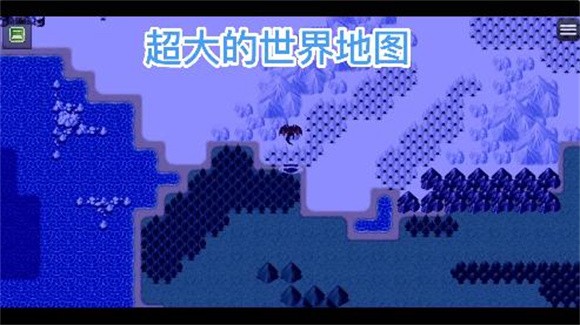 异世录之斗龙传说4