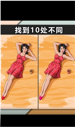 画里藏兵app2