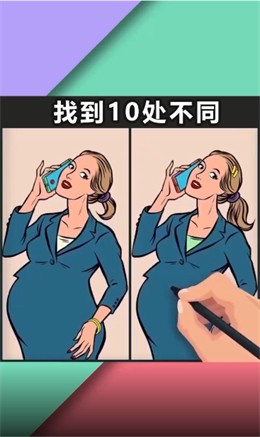 画里藏兵app3