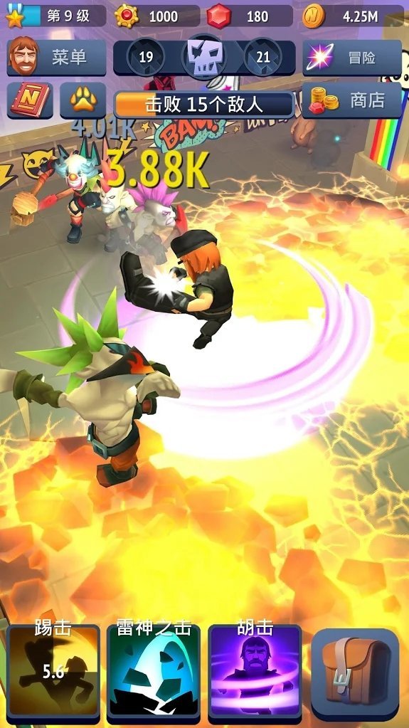 不间断的查克诺里斯1