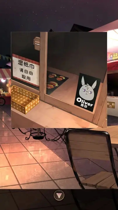 逃离游乐园1