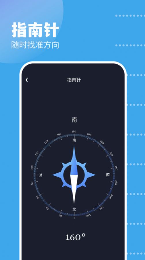 GKD工具箱1