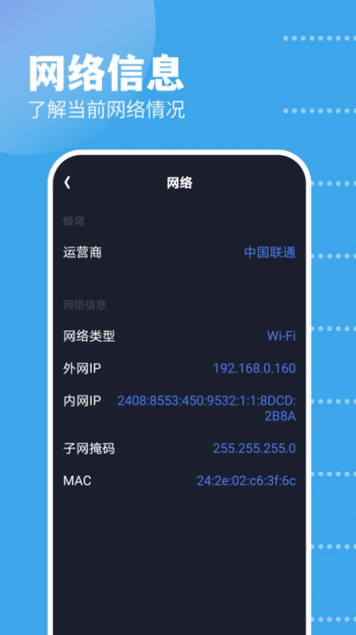 GKD工具箱2