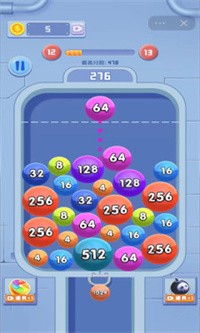 2048老司机2