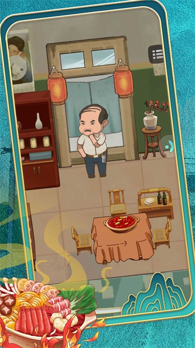 唯有美食不可辜负app2