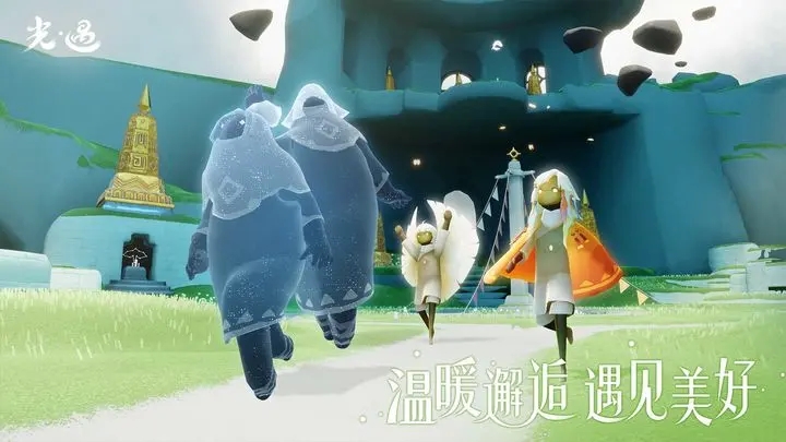 光遇归巢季20240