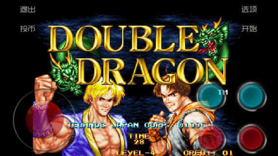 街机双截龙0