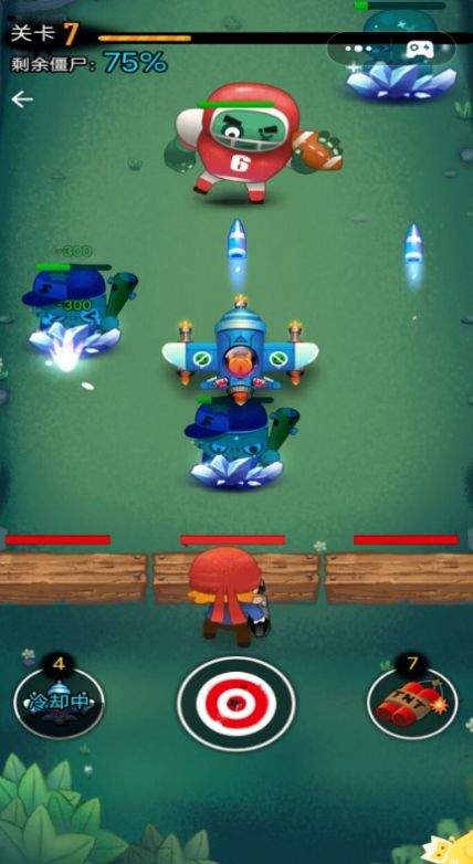 僵尸来袭争锋对决3