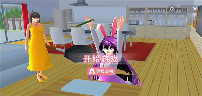 樱花女生向前冲20220