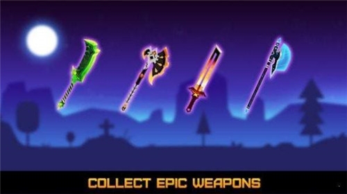 火柴人银河战争0