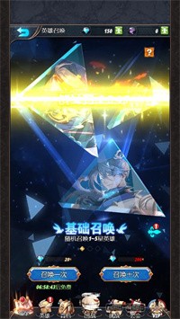 幻境公主20223