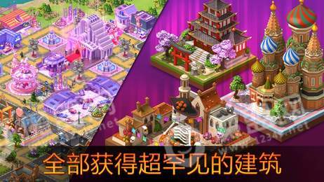 开心咕咕岛20220